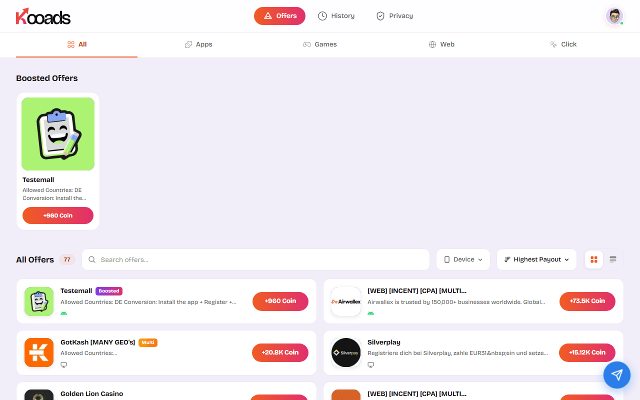 KooAds — Advertising Platform
